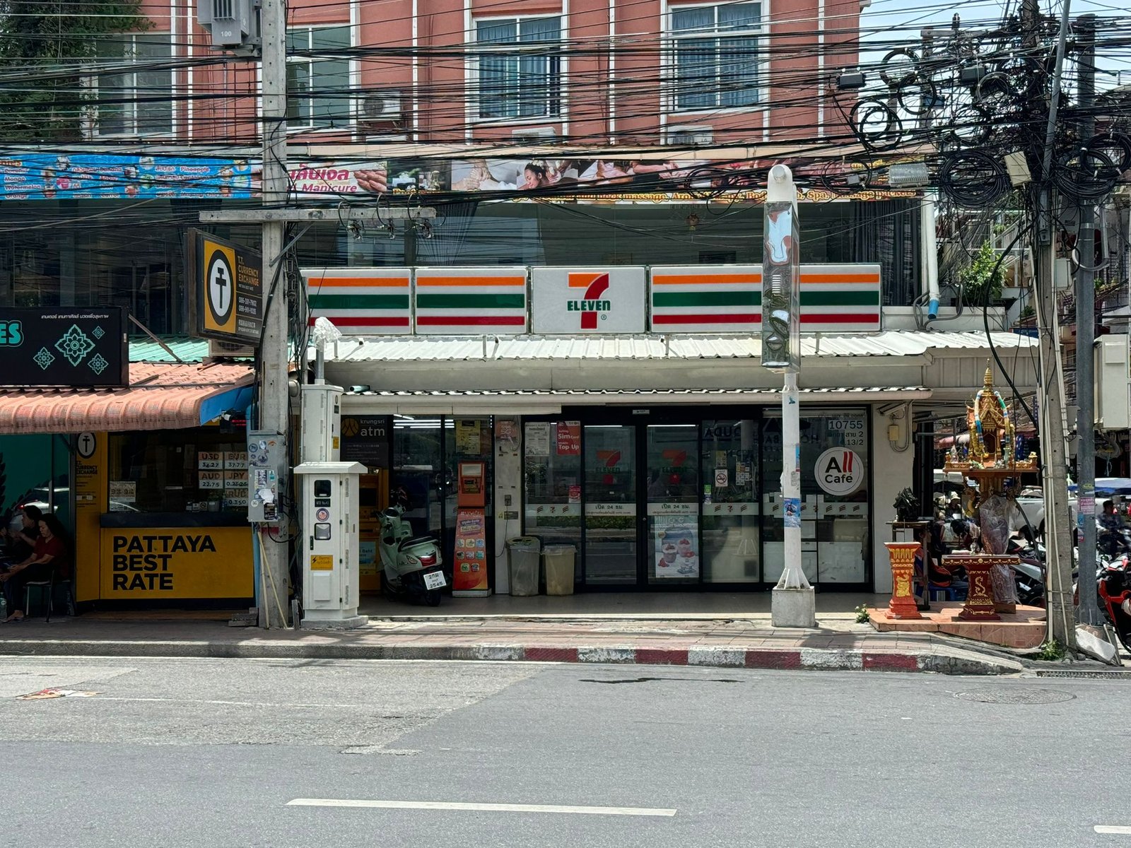 SEVEN ELEVEN 1