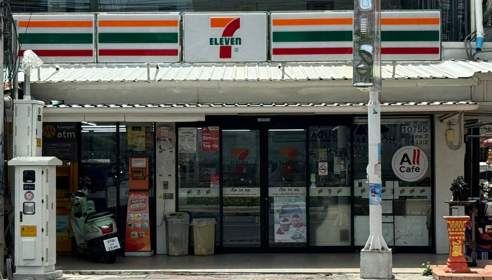 SEVEN ELEVEN 2